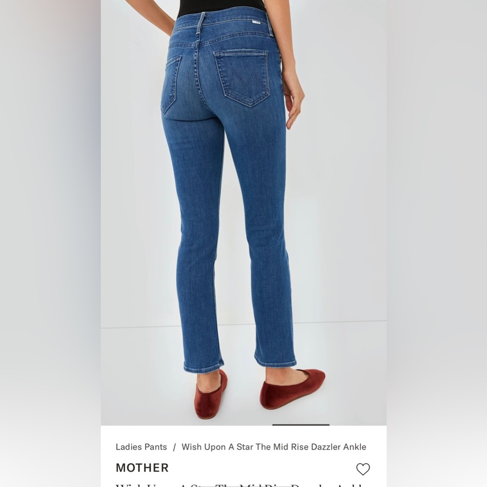 Mother denim “double dazzler” size 24